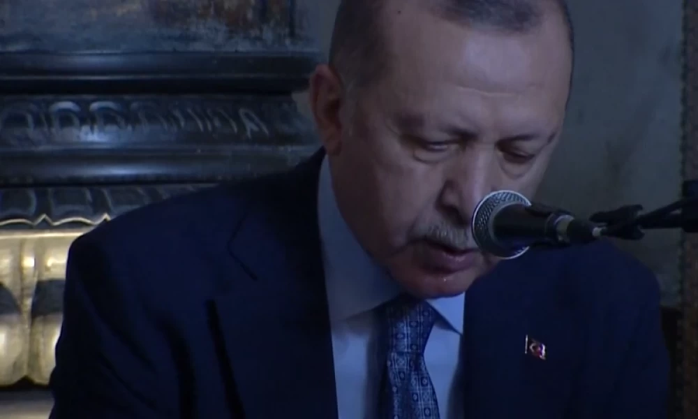 Νέοι ισλαμικοί "αμανέδες" Ερντογάν εντός της Αγιάς Σοφιάς